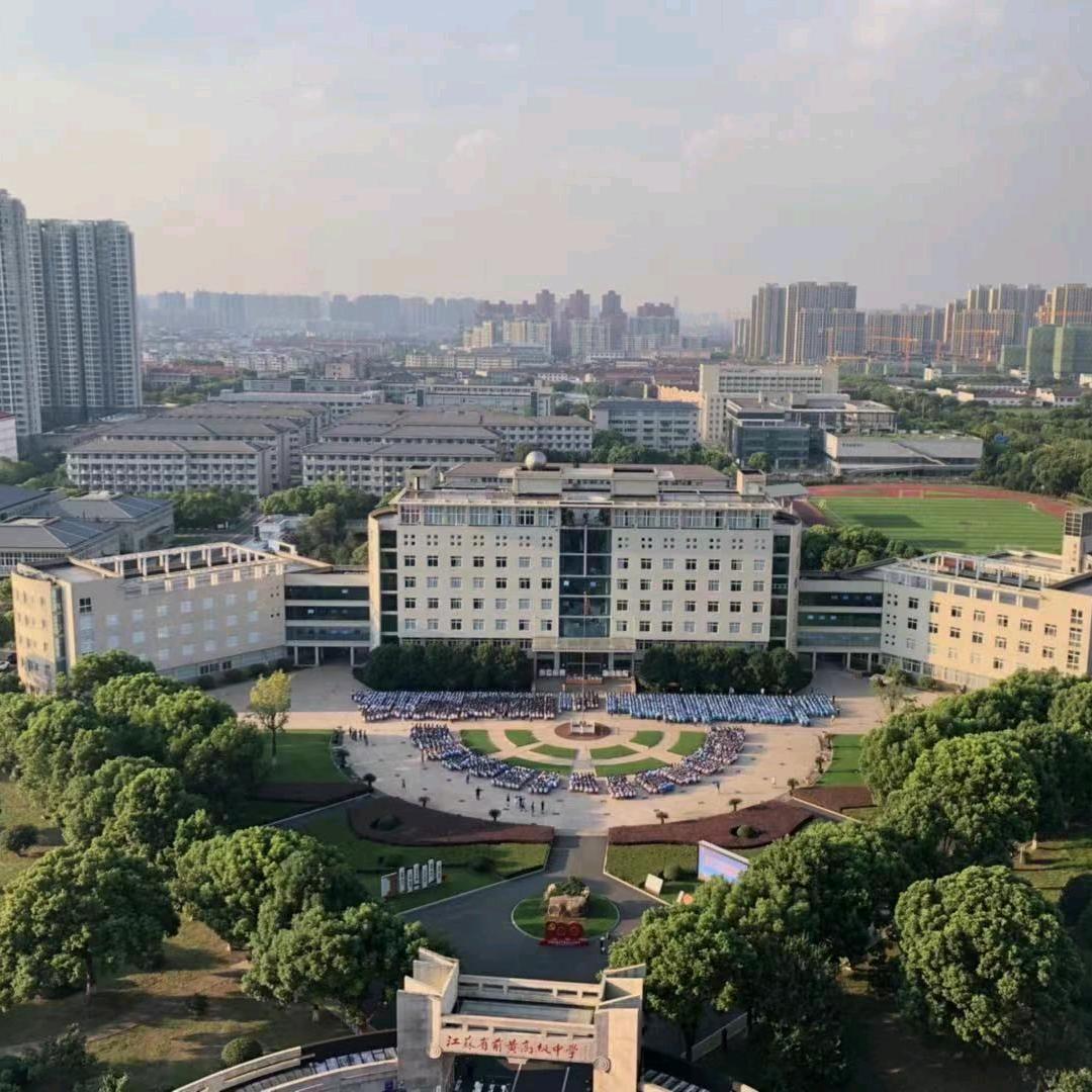 相知无远近