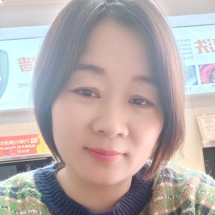 家新旧改