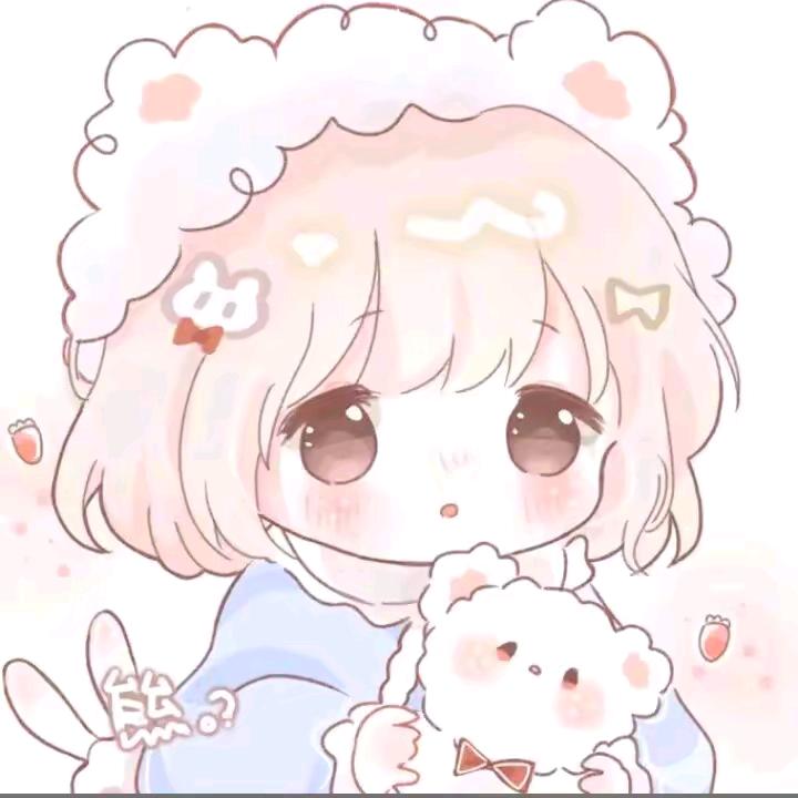 欣