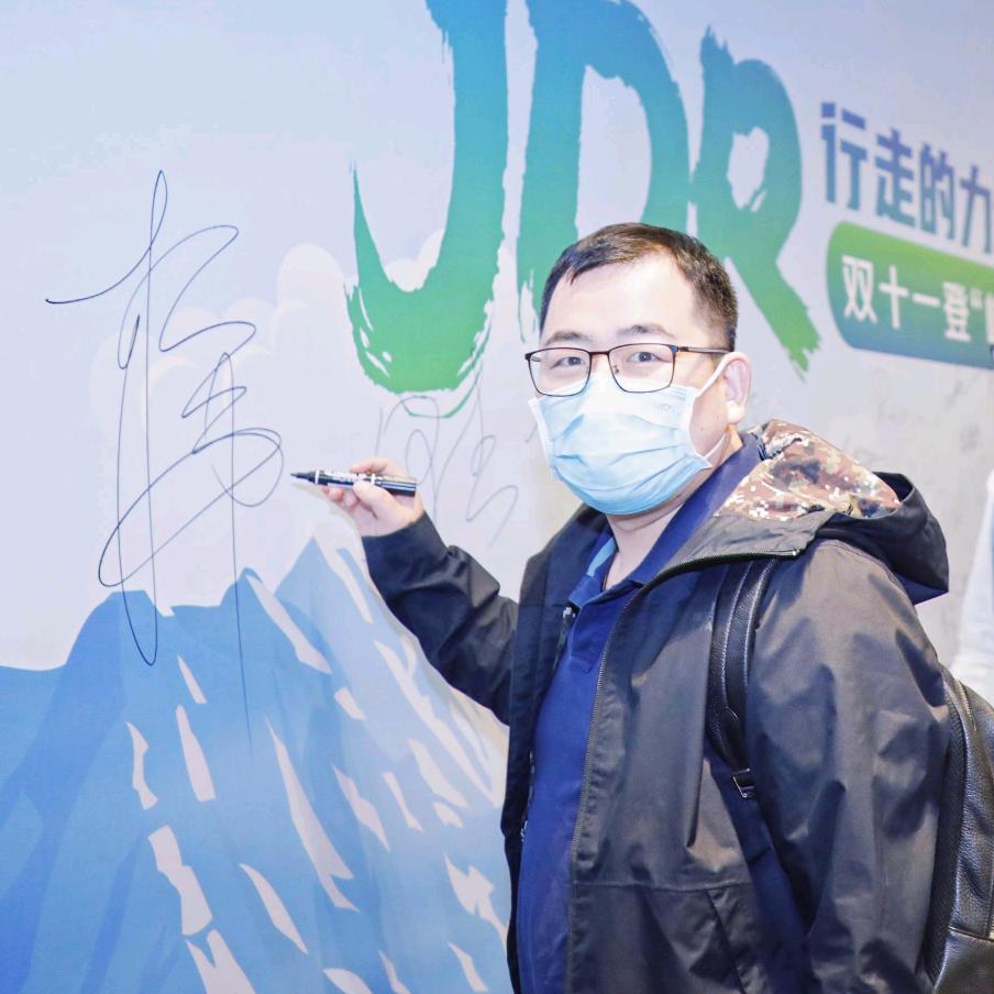 小蘑菇吉祥