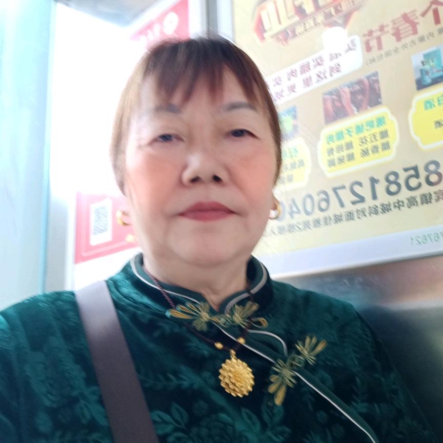 坚强的我