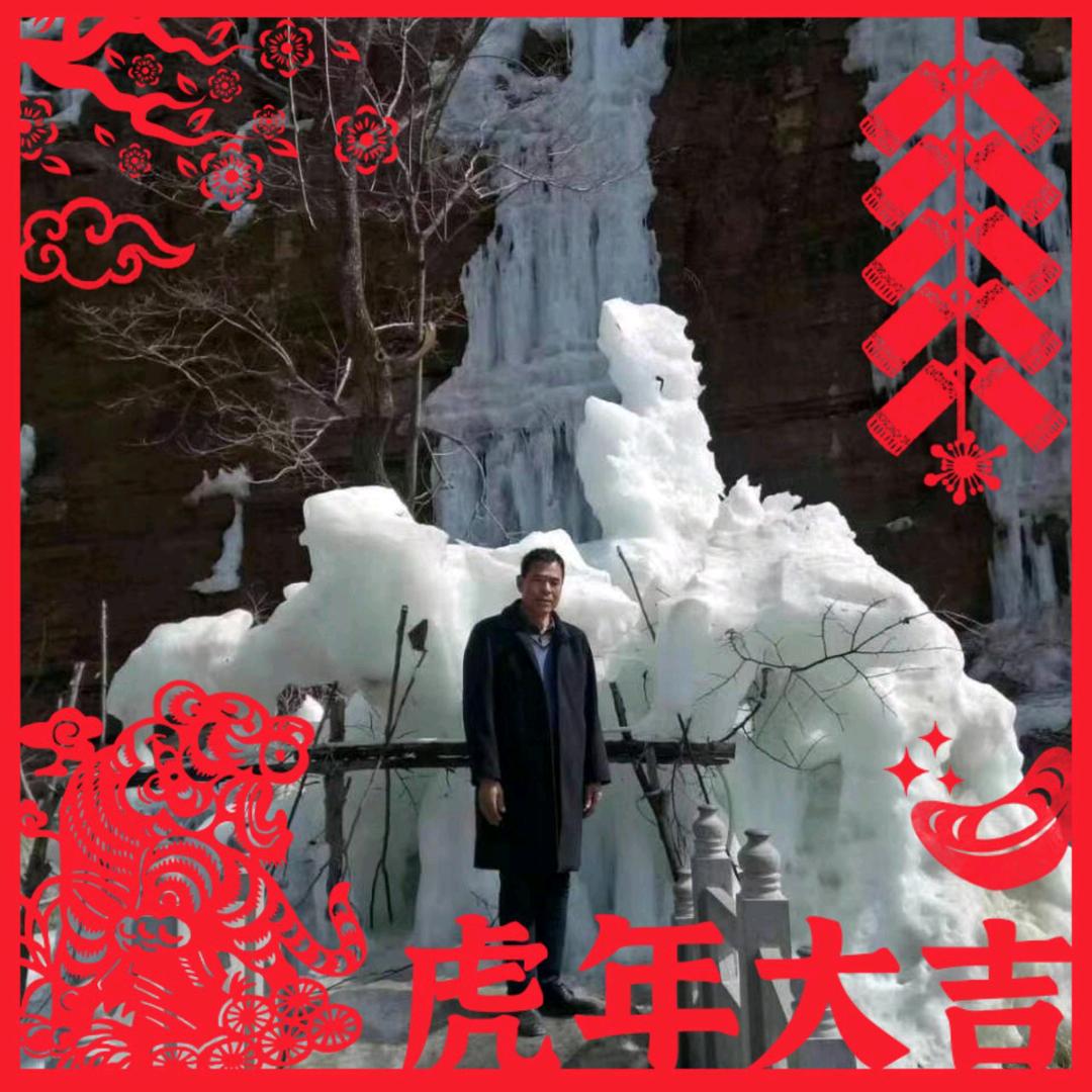 走自己的路