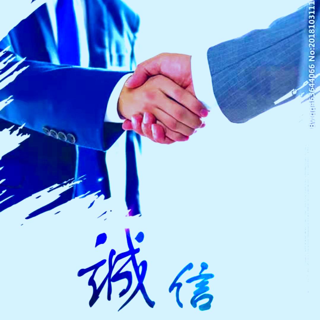 河南培安建筑工程有限公司