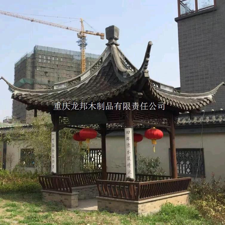 重庆龙邦木制品有限责任公司