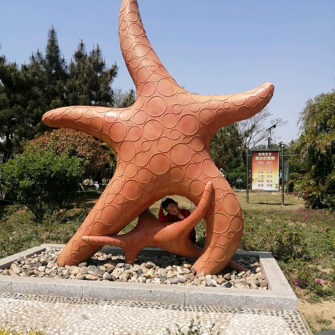 人在天涯