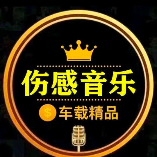 今生，遇见你