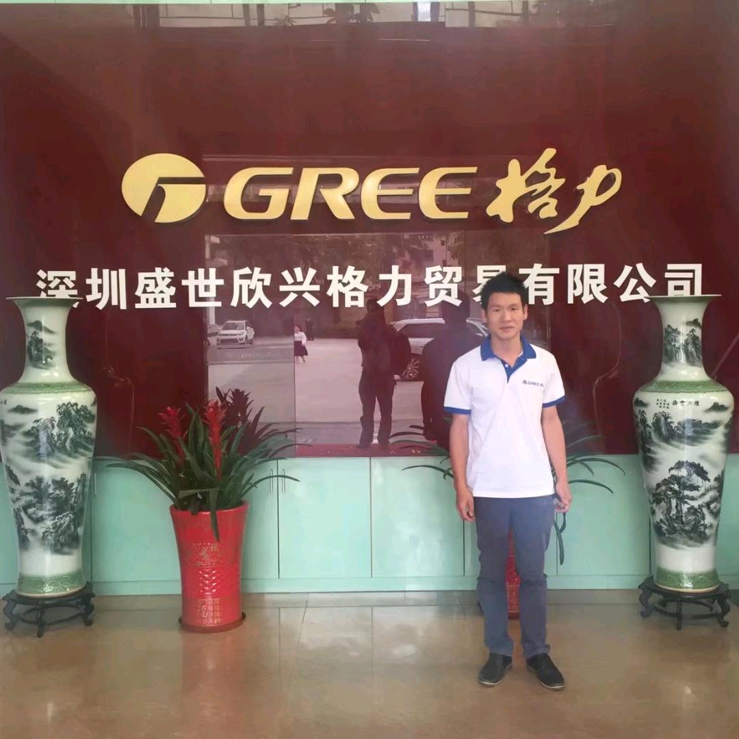 格力售后[机修吳吳]吴小敏