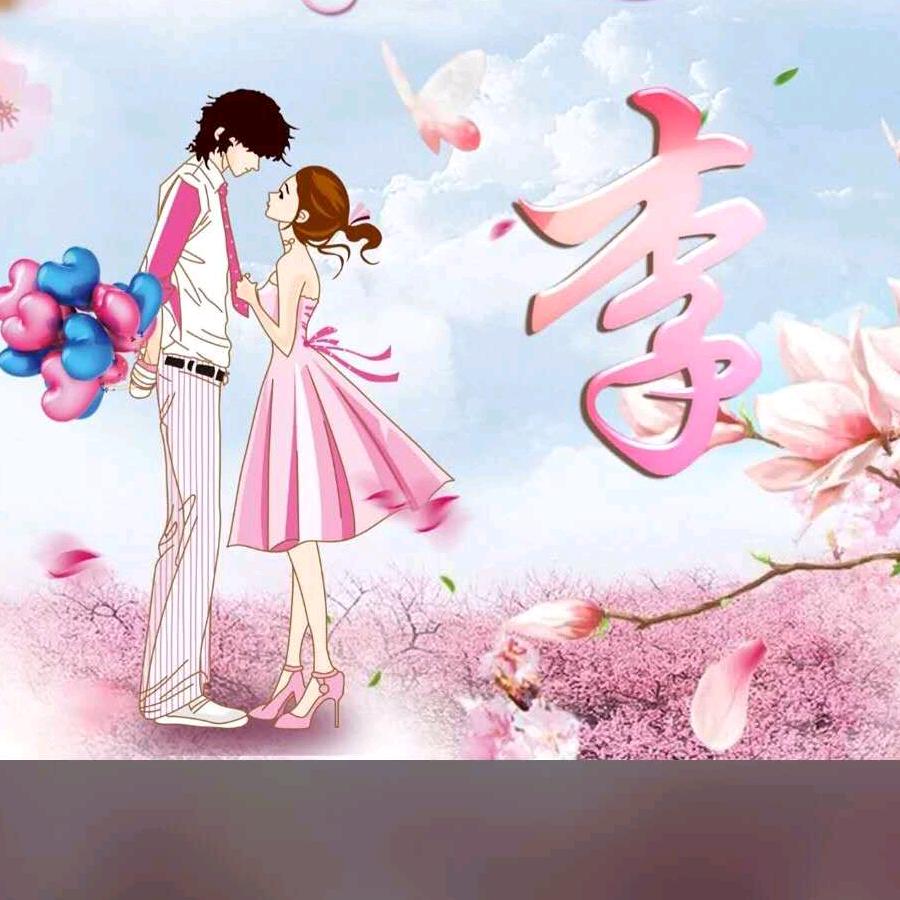 希望明天会更好