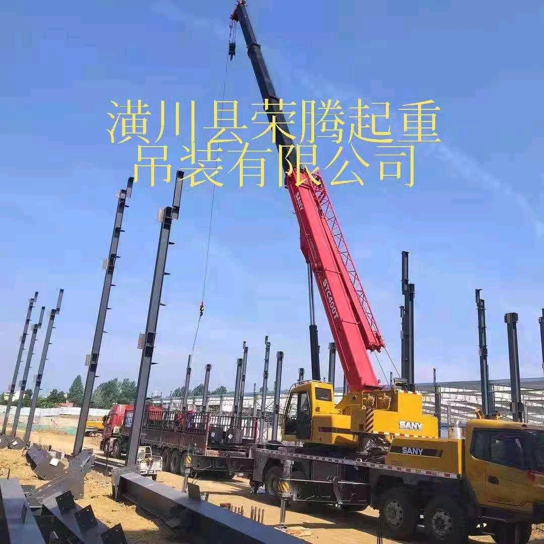 诚信做人  刘