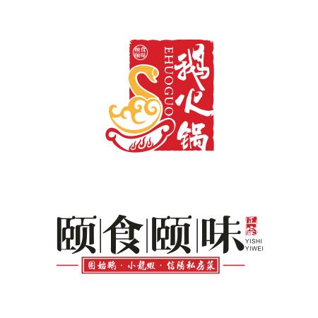 北京颐食颐味餐饮管理有限公司