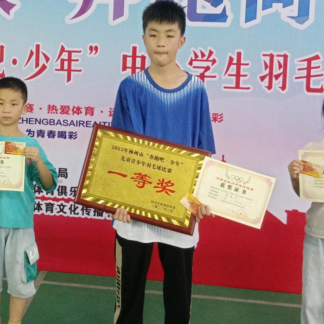 @常乐