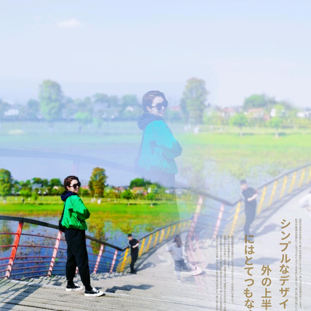 美丽衣家