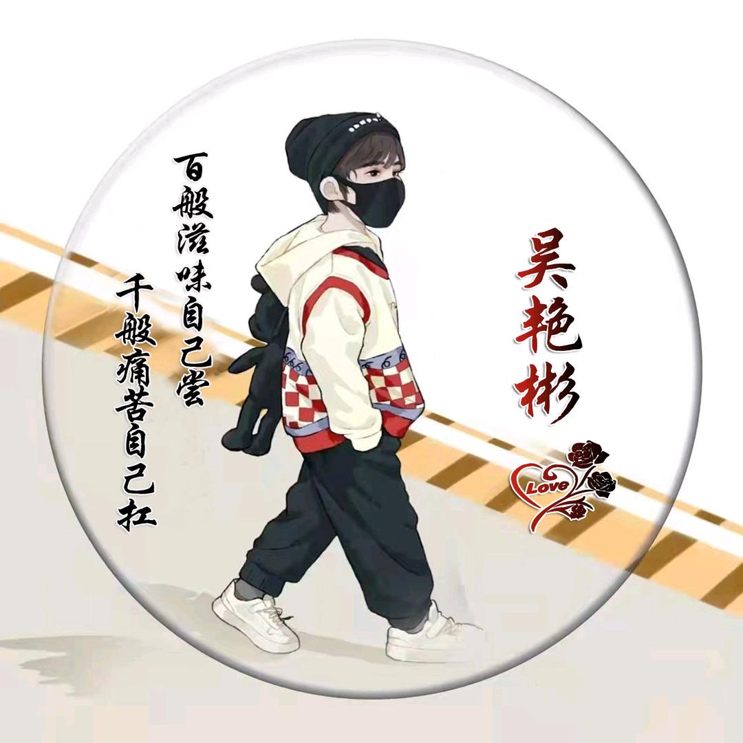 听এۣۖิ说糖很꧔ꦿ甜 ᭄