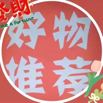 落魄黑玫瑰