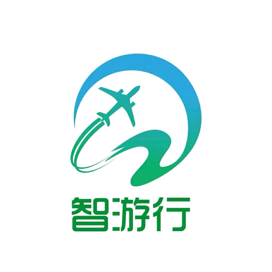 智游行旅游专营店