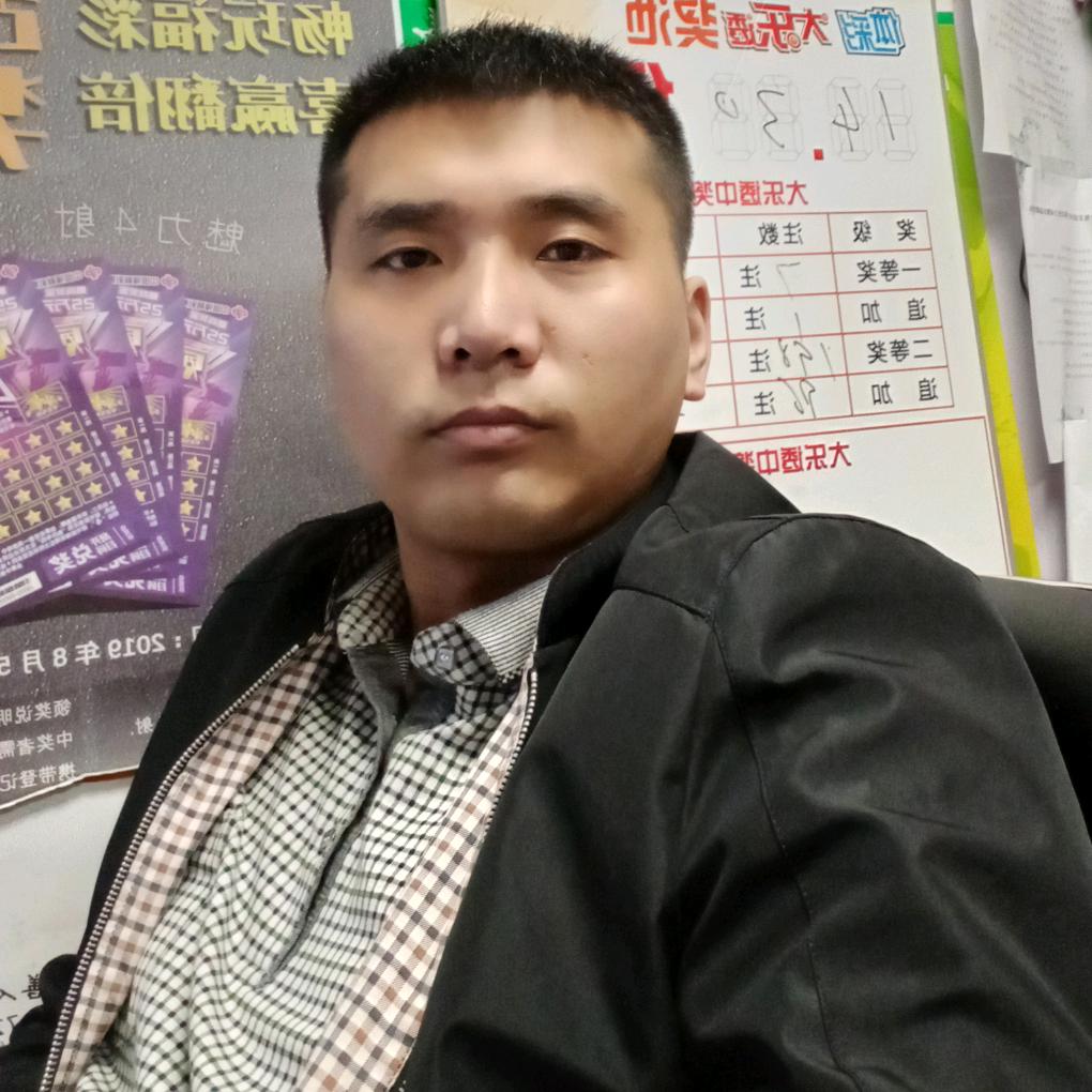 大万