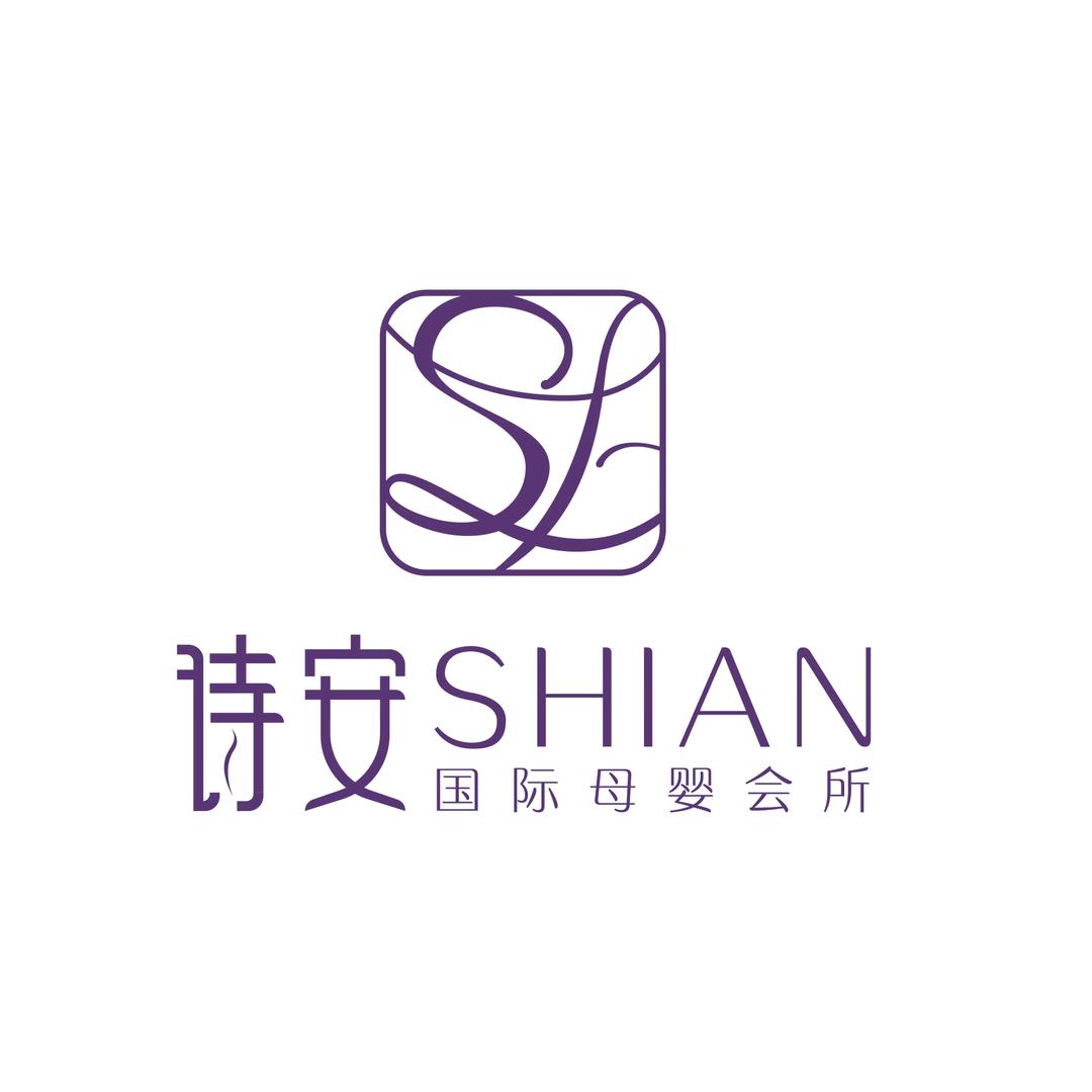 好堂诗安月子中心（柘城店）