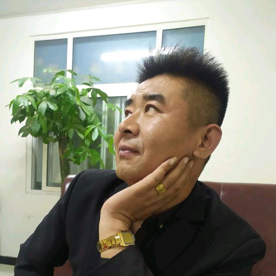 永恒