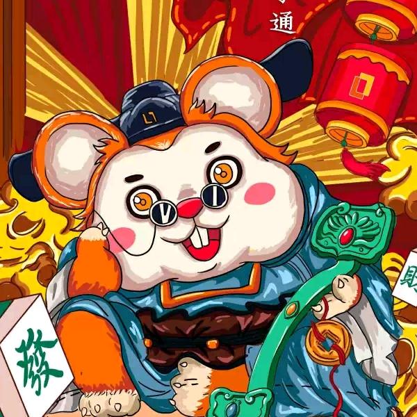 天天快乐好