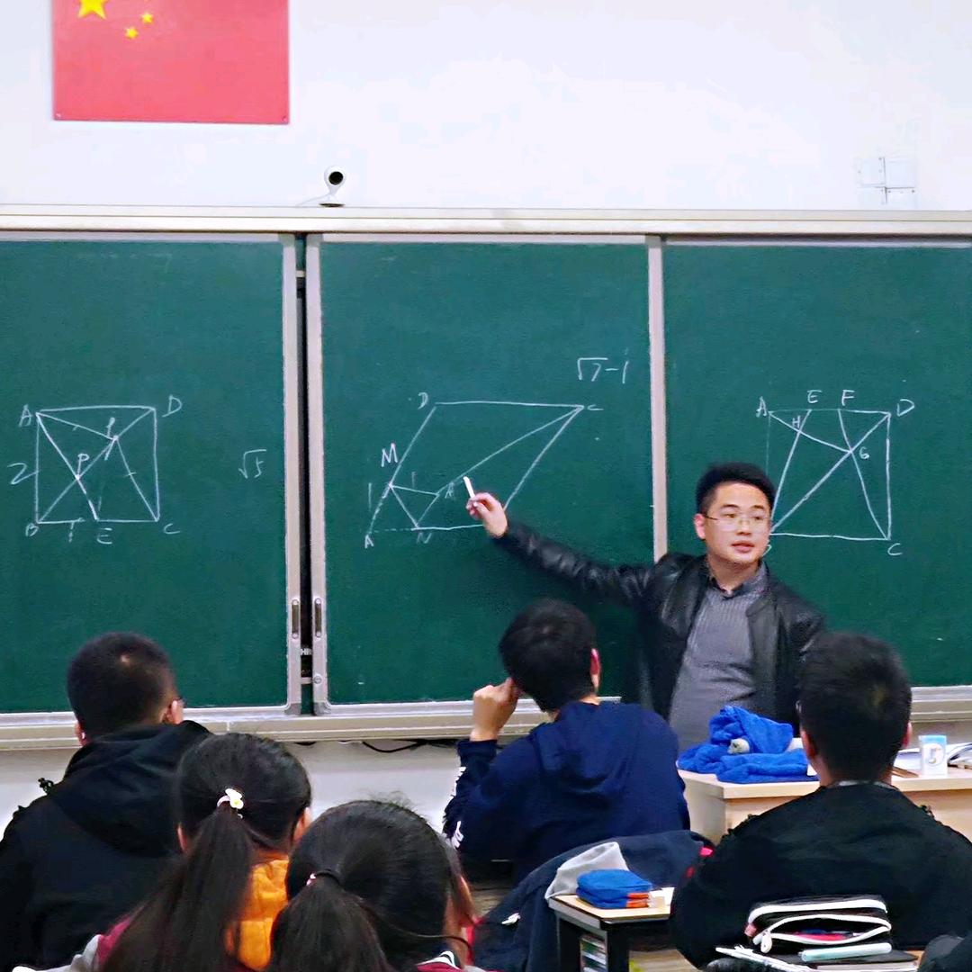 爱森教育  Mr. Wang