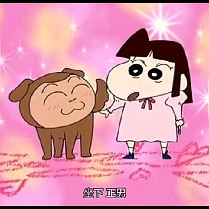 集喵社