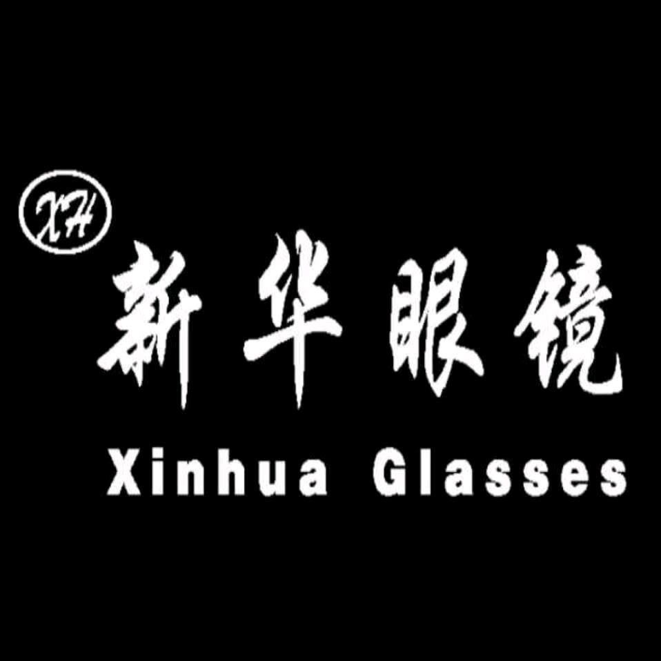 新华眼镜(江桥万达广场店)官方号