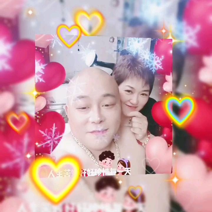 我命犹天不由人