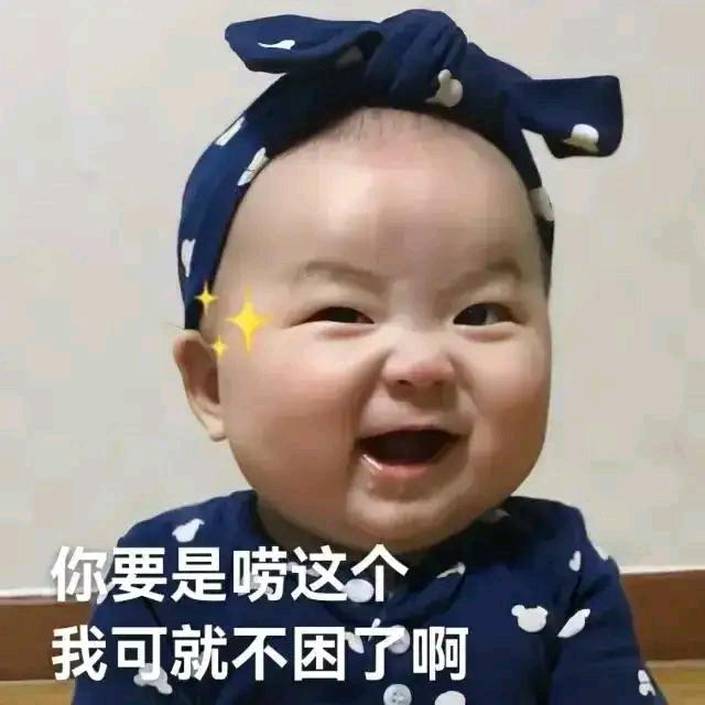 小舟