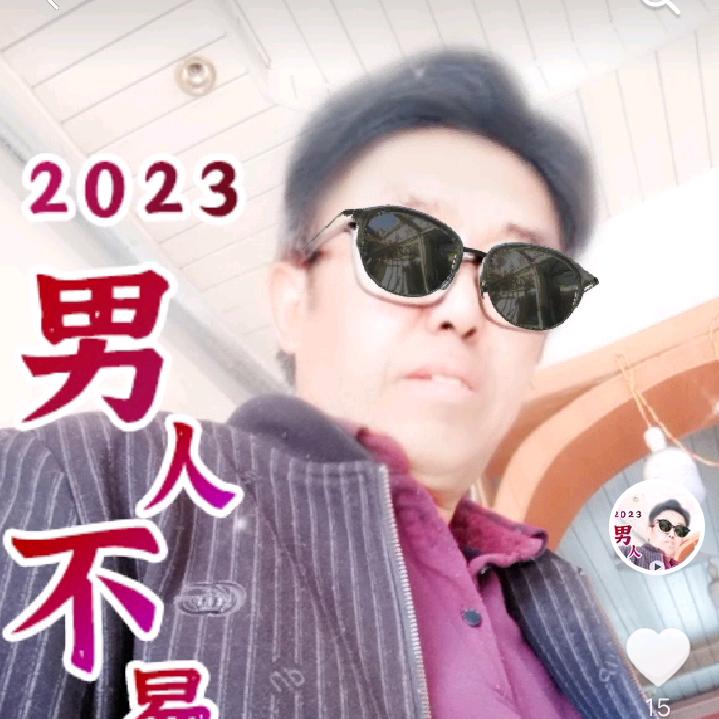 👿李哥👿