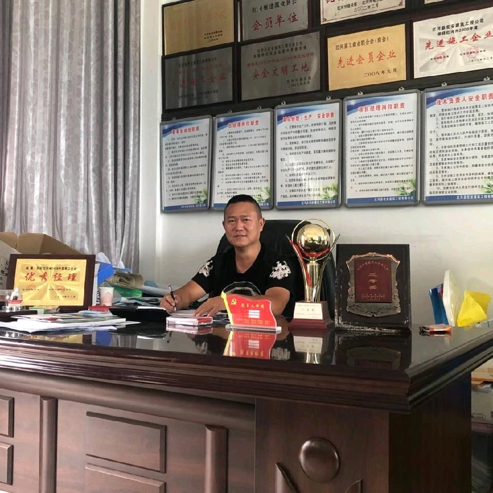红河发哥二手车