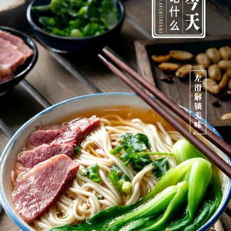 微笑才能带来财运
