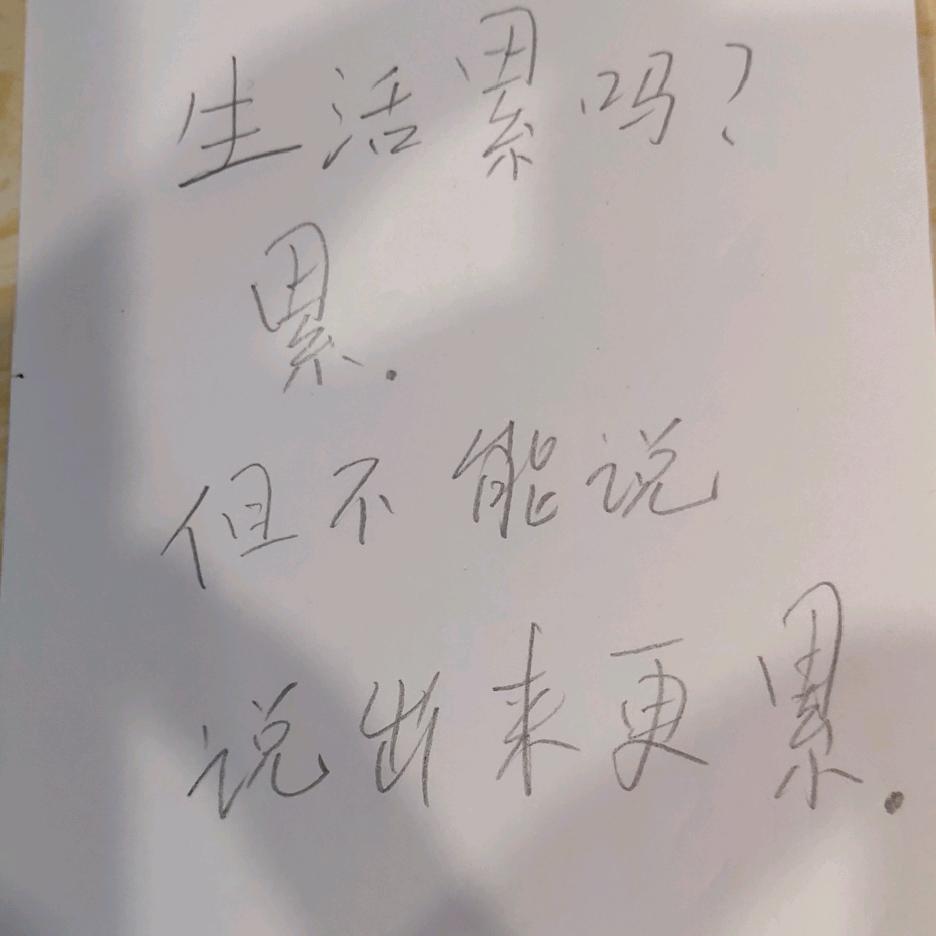 Xiao郭