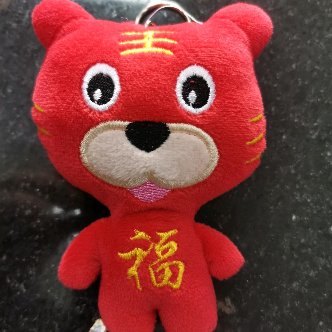 马拉多纳