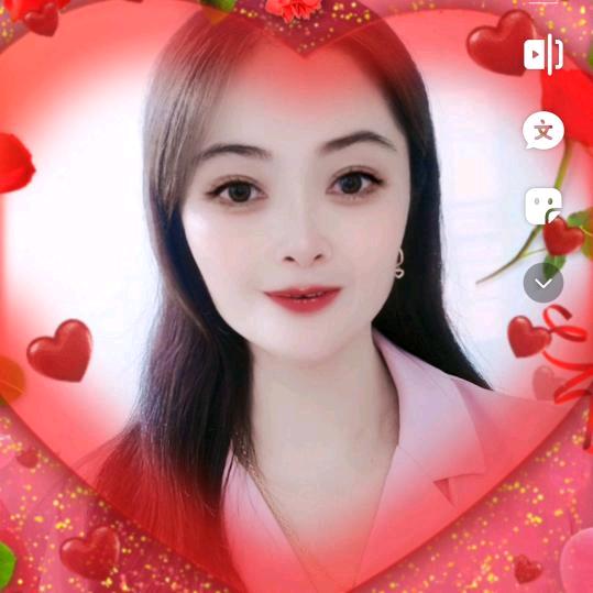 水清天蓝