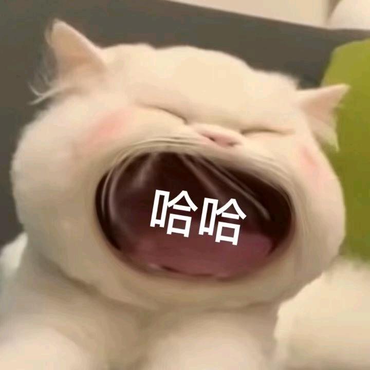 知