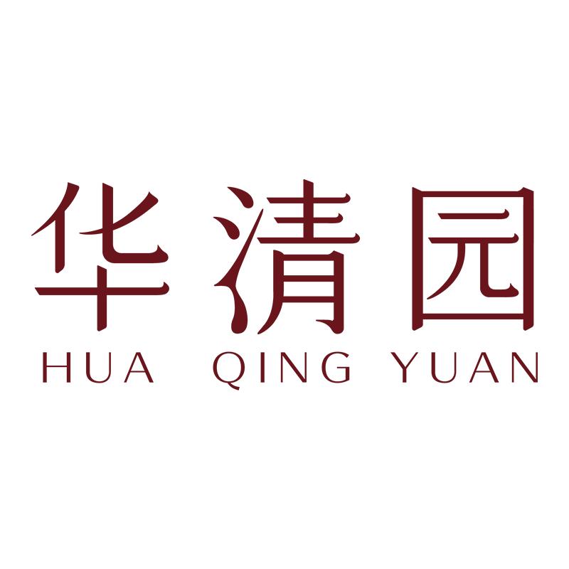 华清园梅片护肤专卖店