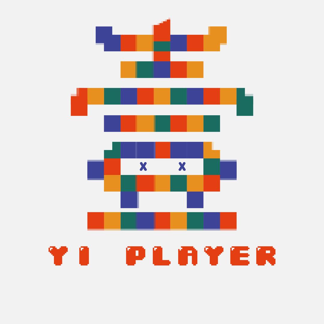 壹玩家Y1Player(没断更努力版)