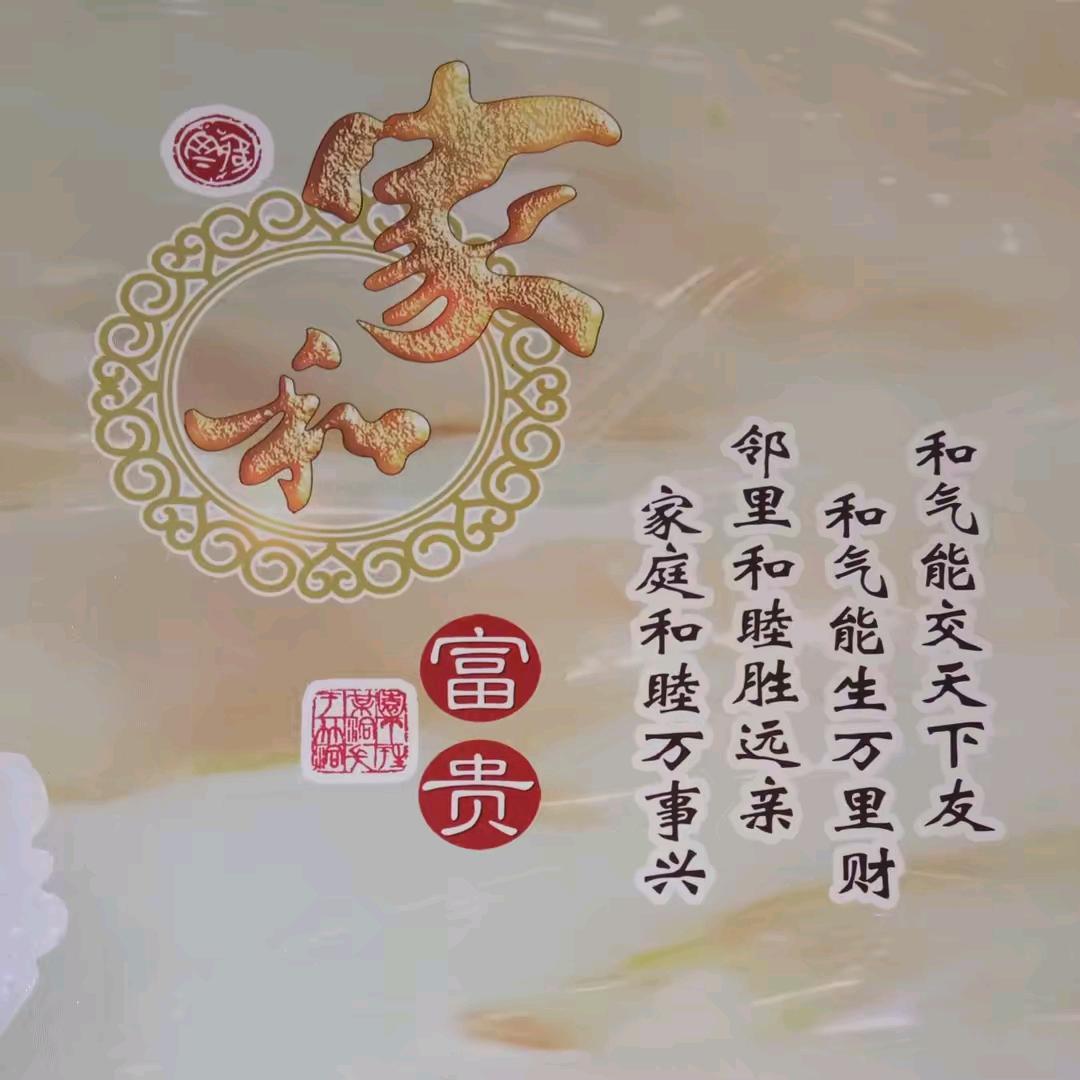 美好未来，需要拼搏