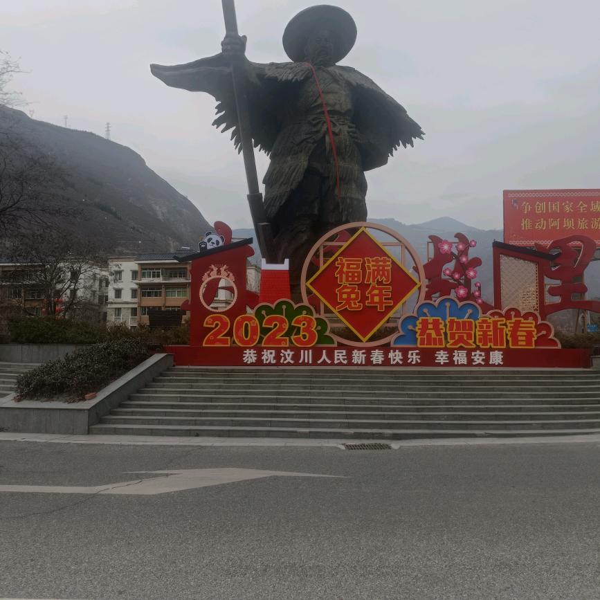 锦上添🌺