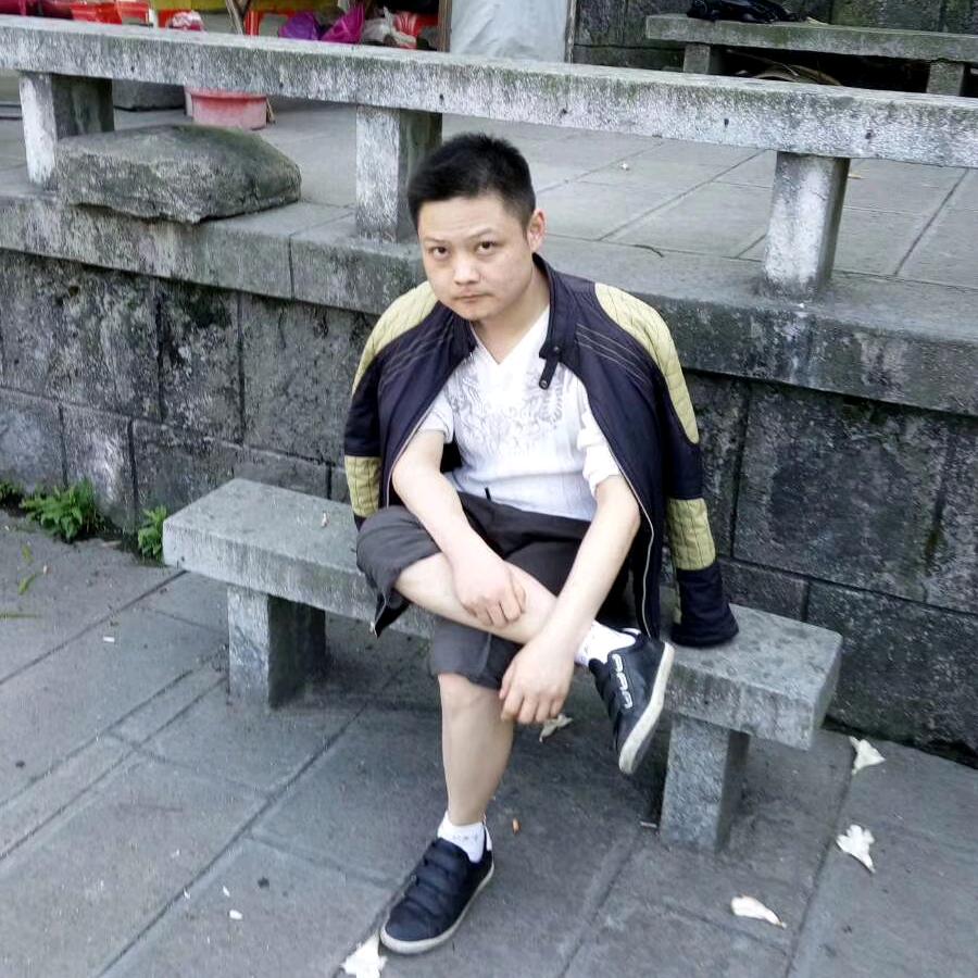 前目的地