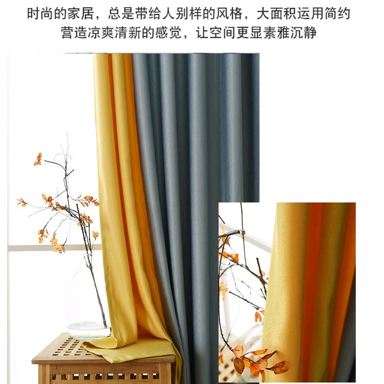小李窗帘批发零售