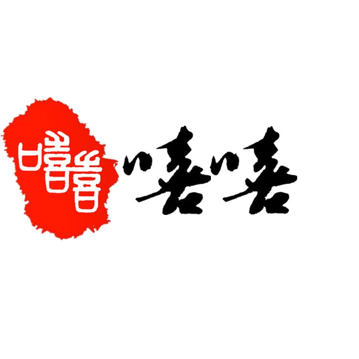 娱乐嘻嘻圈