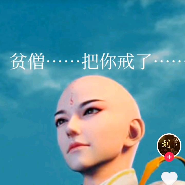 小肖