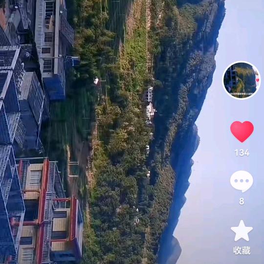 幸福家园