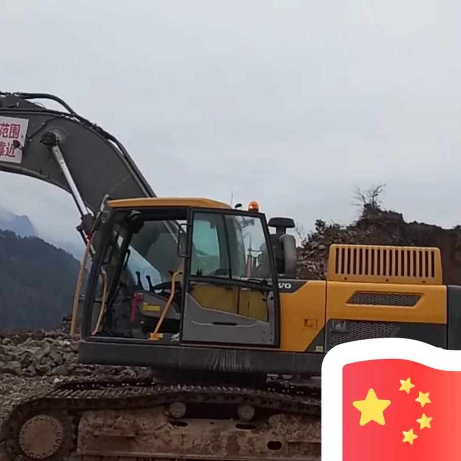 ✨东哥