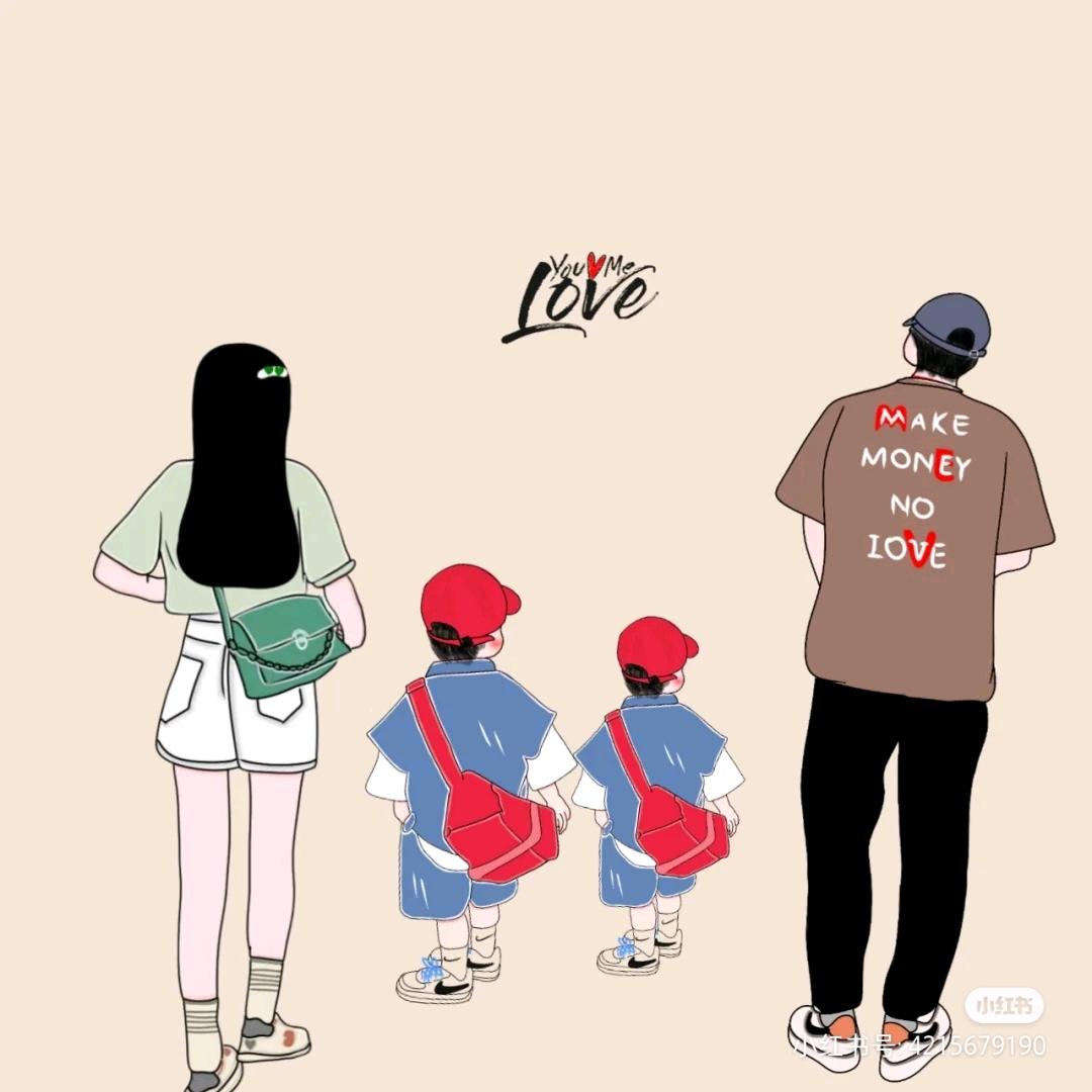轩米妈妈
