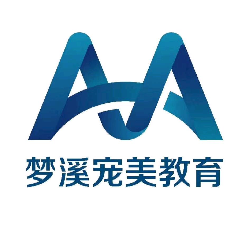 哈尔滨市梦溪传奇宠物服务有限公司