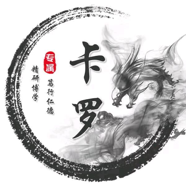 世纪峰美发设计卡罗