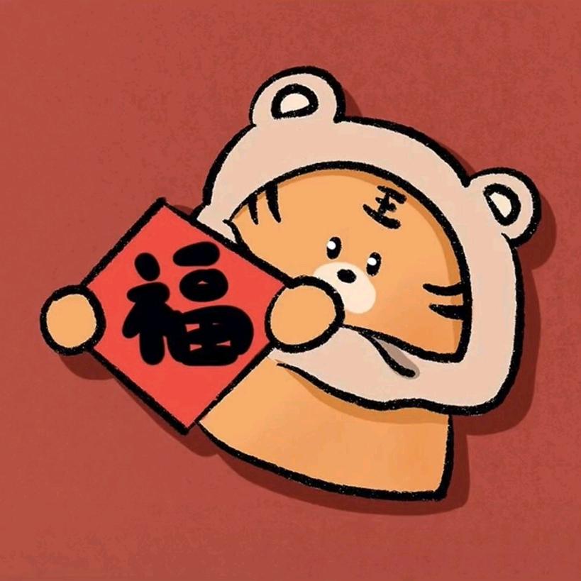 储志