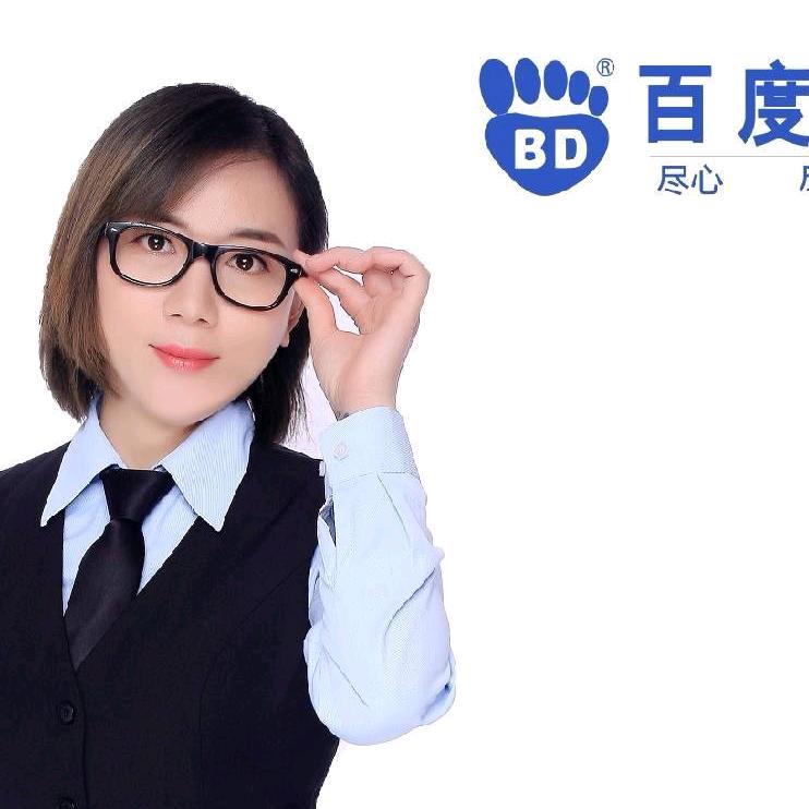 柳州房东接盘侠